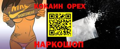 амф Ростов-на-Дону