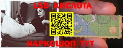 кокаин перу Ростов Великий