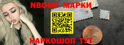 амф Ростов-на-Дону