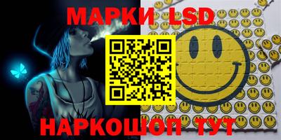 кокаин перу Ростов Великий