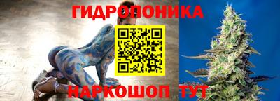 кокаин перу Ростов Великий