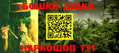 амф Ростов-на-Дону