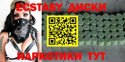 кокаин перу Ростов Великий