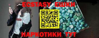 кокаин перу Ростов Великий