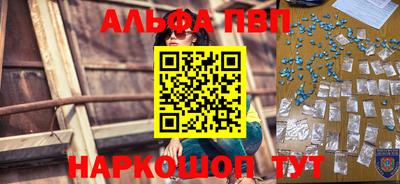 кокаин перу Ростов Великий