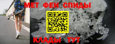 соль ск Ртищево