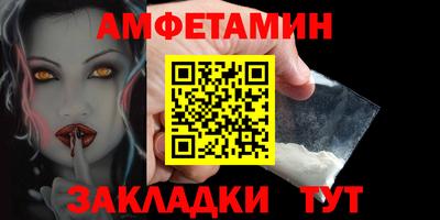кокаин перу Ростов Великий