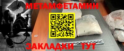 кокаин перу Ростов Великий