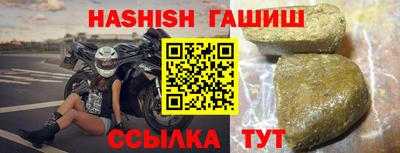 кокаин перу Ростов Великий