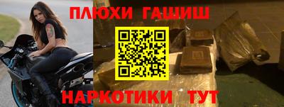 амф Ростов-на-Дону