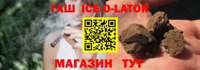 кокаин перу Ростов Великий