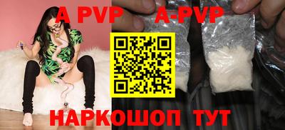 кокаин перу Ростов Великий