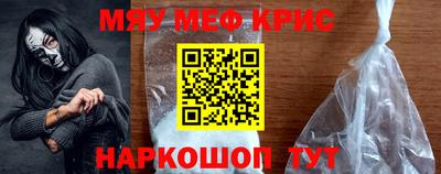 амф Ростов-на-Дону