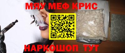 кокаин перу Ростов Великий