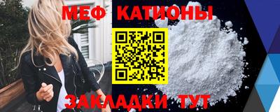 кокаин перу Ростов Великий