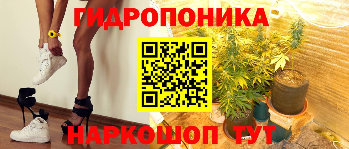 Бошки Шишки AK-47  Бошки Шишки OG Kush  Вход с VPN  Каннабис LSD WEED  Бошки марихуана LSD WEED  Бор 